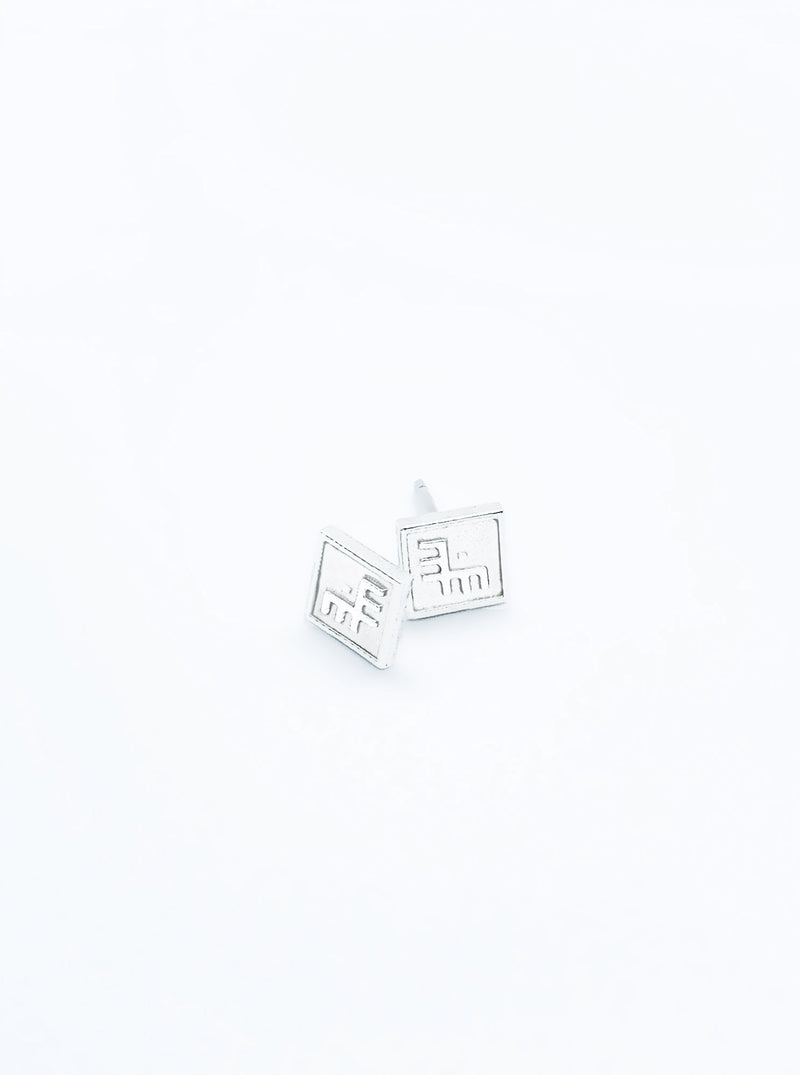 Eco silver earrings PERSONALISE ME *P